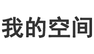 直播觀察