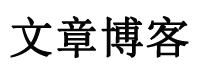 直播觀察
